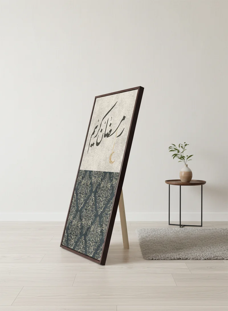 LOWHA Canvas Wall Art on Wooden Frame with Brown Floating Frame and Back Stand Featuring Ramadan Kareem Design